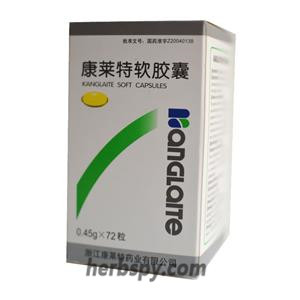 Kailaite Soft Capsules for primary non small cell lung tumour